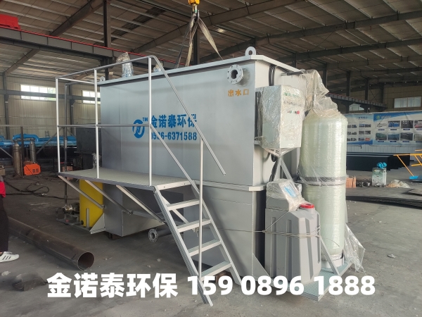 威海集成式一体化净水器