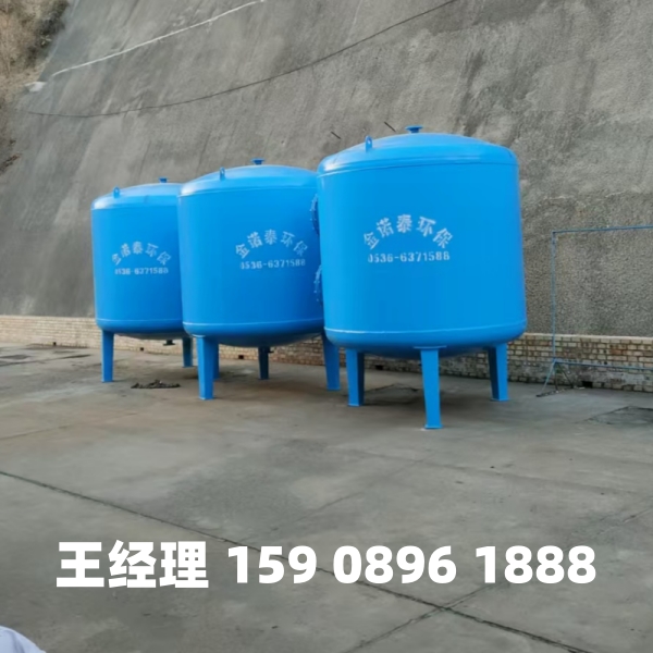 威海多介质过滤器