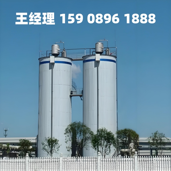 威海厌氧反应器