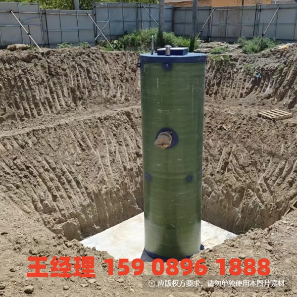 威海地埋式一体化污水提升泵站
